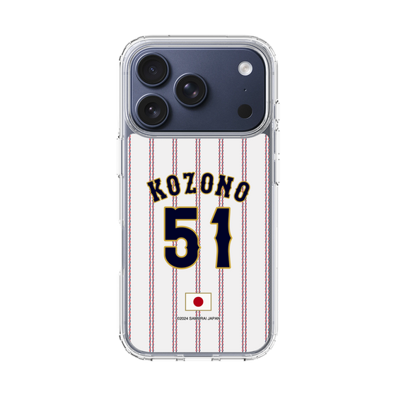 スリムプロテクションケース［ 侍ジャパン - ホーム #51 KOZONO ］