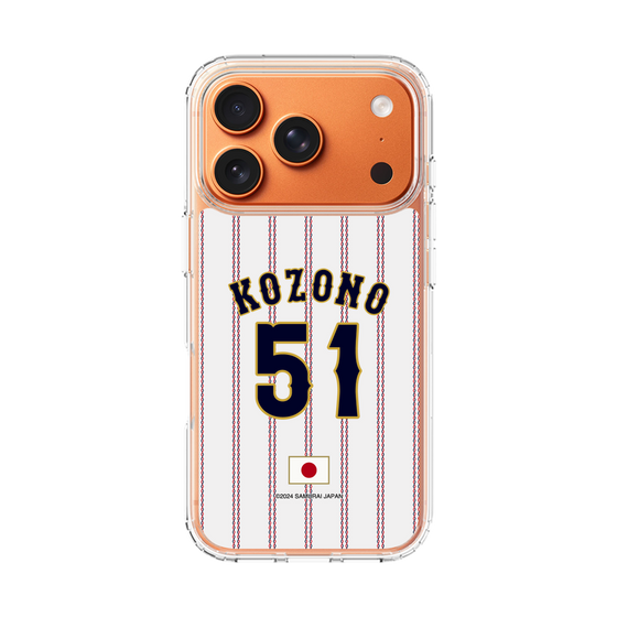 スリムプロテクションケース［ 侍ジャパン - ホーム #51 KOZONO ］