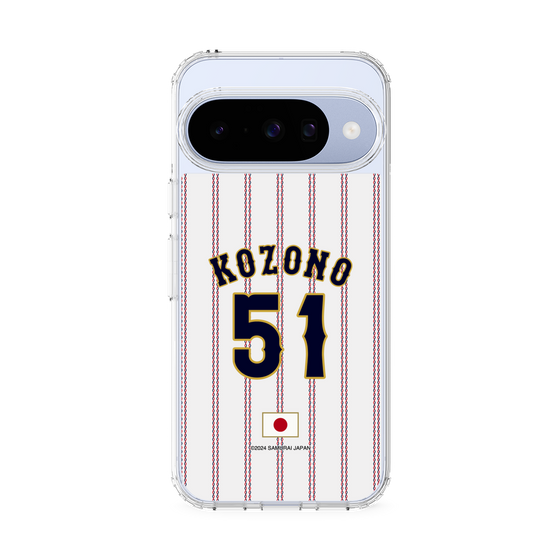 スリムプロテクションケース［ 侍ジャパン - ホーム #51 KOZONO ］