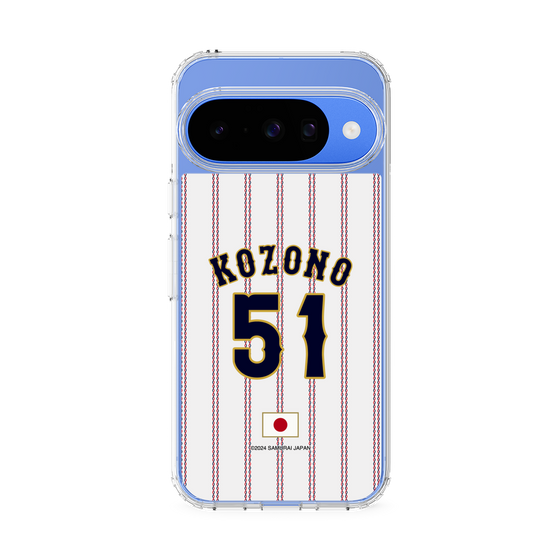 スリムプロテクションケース［ 侍ジャパン - ホーム #51 KOZONO ］