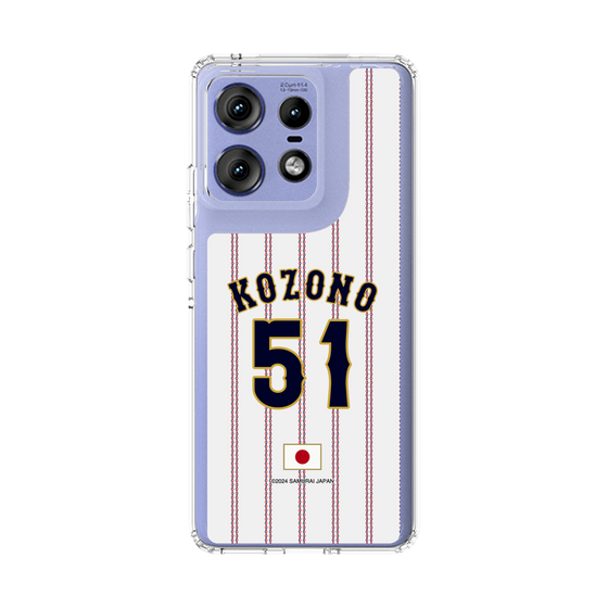 スリムプロテクションケース［ 侍ジャパン - ホーム #51 KOZONO ］