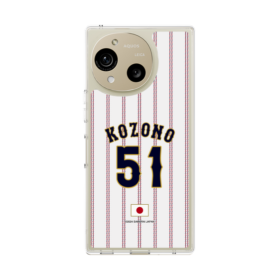 スリムプロテクションケース［ 侍ジャパン - ホーム #51 KOZONO ］
