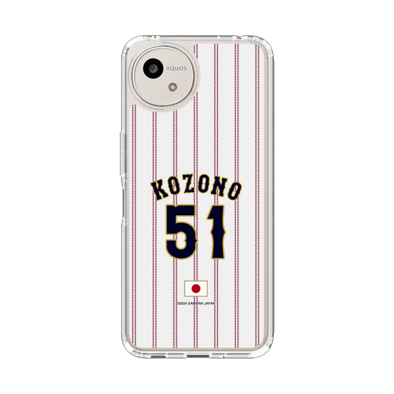 スリムプロテクションケース［ 侍ジャパン - ホーム #51 KOZONO ］