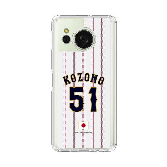 スリムプロテクションケース［ 侍ジャパン - ホーム #51 KOZONO ］