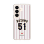 スリムプロテクションケース［ 侍ジャパン - ホーム #51 KOZONO ］