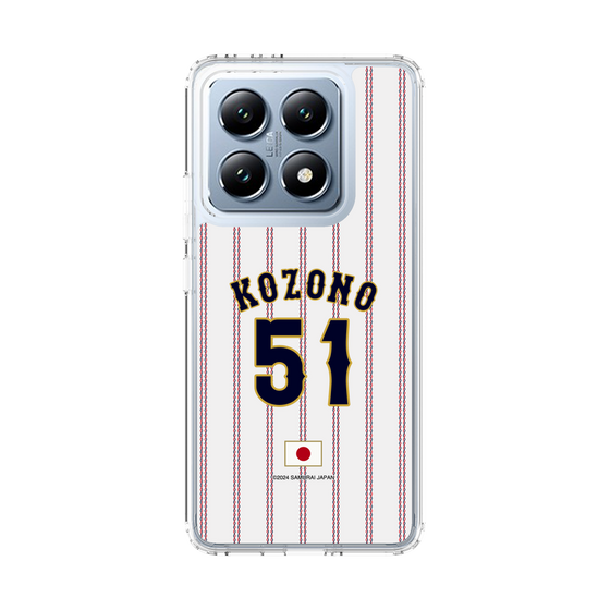 スリムプロテクションケース［ 侍ジャパン - ホーム #51 KOZONO ］
