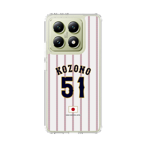 スリムプロテクションケース［ 侍ジャパン - ホーム #51 KOZONO ］
