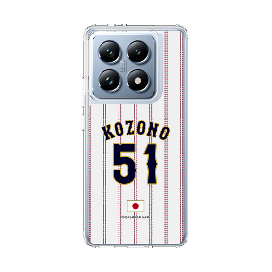 スリムプロテクションケース［ 侍ジャパン - ホーム #51 KOZONO ］
