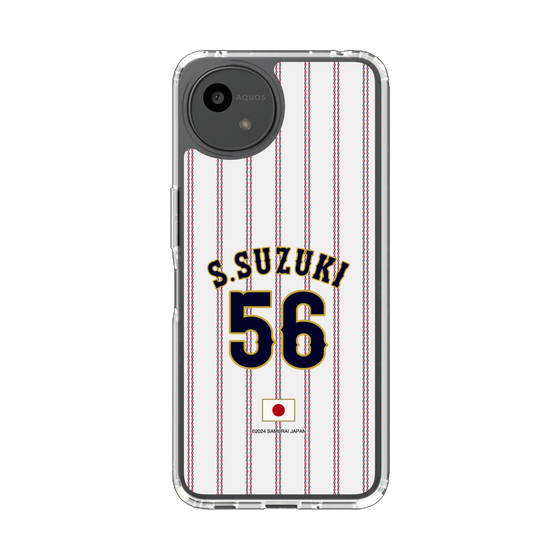 スリムプロテクションケース［ 侍ジャパン - ホーム #56 SUZUKI ］
