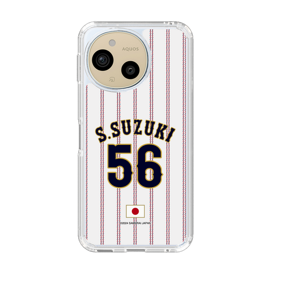 スリムプロテクションケース［ 侍ジャパン - ホーム #56 SUZUKI ］