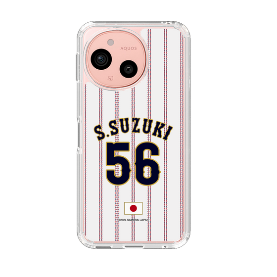 スリムプロテクションケース［ 侍ジャパン - ホーム #56 SUZUKI ］