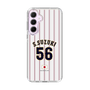 スリムプロテクションケース［ 侍ジャパン - ホーム #56 SUZUKI ］