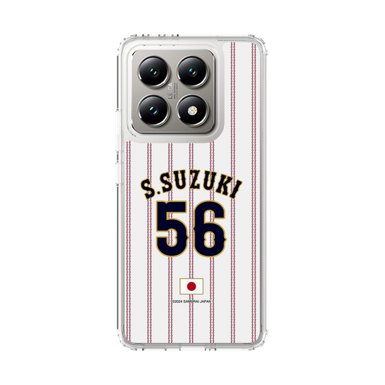 スリムプロテクションケース［ 侍ジャパン - ホーム #56 SUZUKI ］