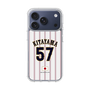 スリムプロテクションケース［ 侍ジャパン - ホーム #57 KITAYAMA ］