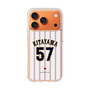 スリムプロテクションケース［ 侍ジャパン - ホーム #57 KITAYAMA ］