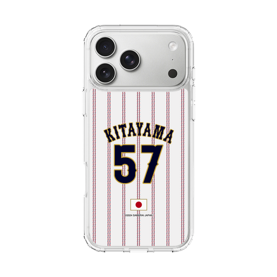 スリムプロテクションケース［ 侍ジャパン - ホーム #57 KITAYAMA ］
