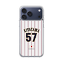 スリムプロテクションケース［ 侍ジャパン - ホーム #57 KITAYAMA ］
