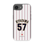 スリムプロテクションケース［ 侍ジャパン - ホーム #57 KITAYAMA ］