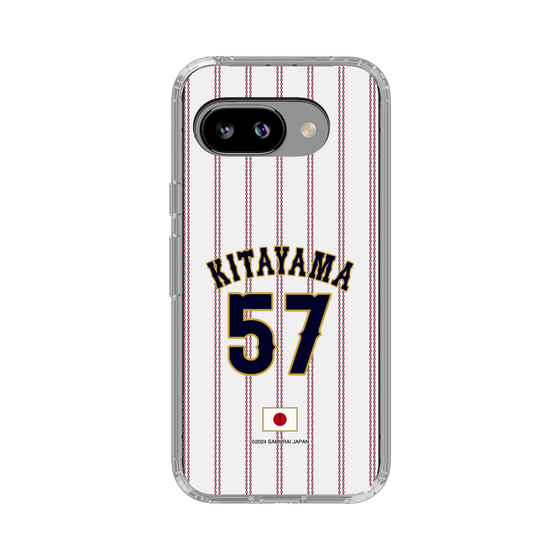 スリムプロテクションケース［ 侍ジャパン - ホーム #57 KITAYAMA ］
