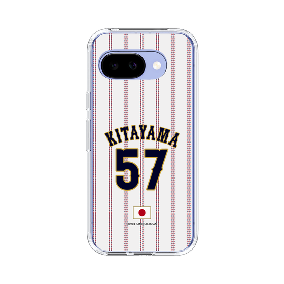 スリムプロテクションケース［ 侍ジャパン - ホーム #57 KITAYAMA ］