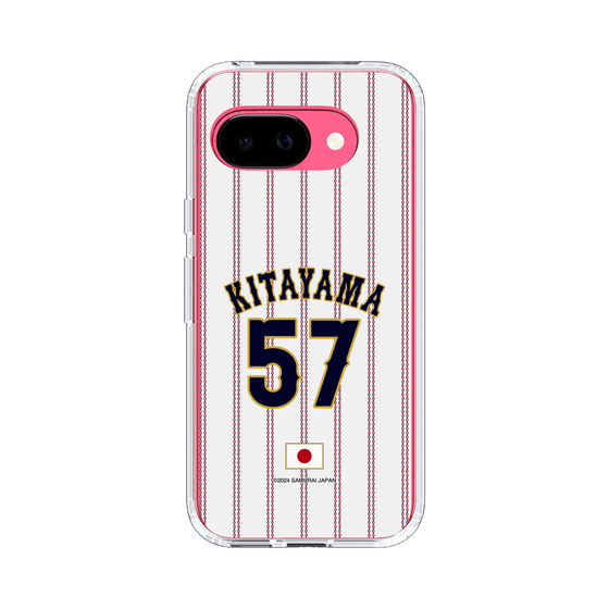 スリムプロテクションケース［ 侍ジャパン - ホーム #57 KITAYAMA ］
