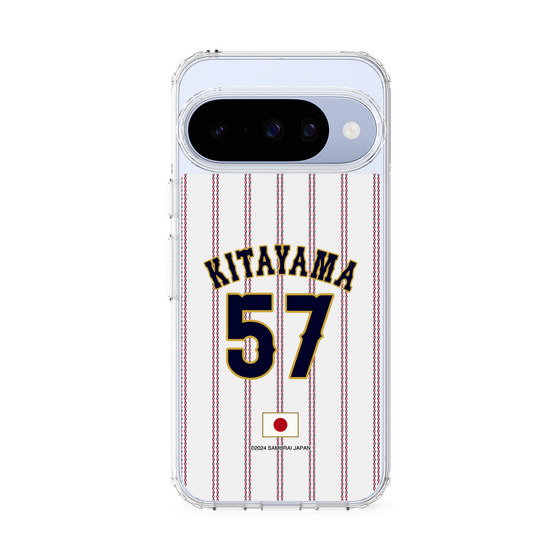 スリムプロテクションケース［ 侍ジャパン - ホーム #57 KITAYAMA ］
