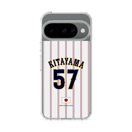 スリムプロテクションケース［ 侍ジャパン - ホーム #57 KITAYAMA ］