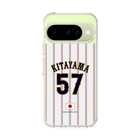 スリムプロテクションケース［ 侍ジャパン - ホーム #57 KITAYAMA ］