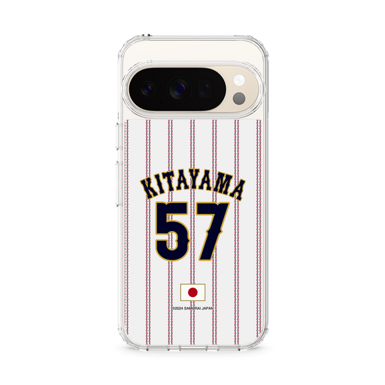 スリムプロテクションケース［ 侍ジャパン - ホーム #57 KITAYAMA ］