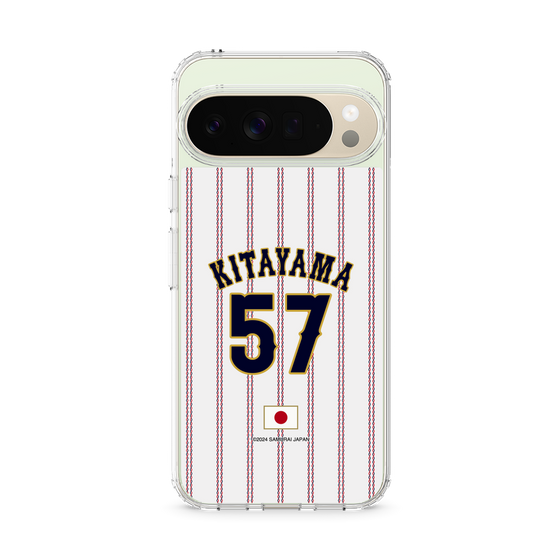 スリムプロテクションケース［ 侍ジャパン - ホーム #57 KITAYAMA ］