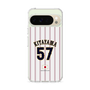 スリムプロテクションケース［ 侍ジャパン - ホーム #57 KITAYAMA ］