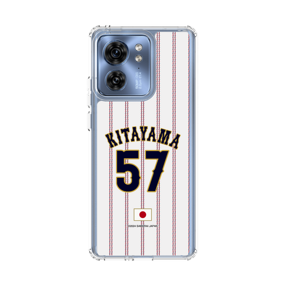 スリムプロテクションケース［ 侍ジャパン - ホーム #57 KITAYAMA ］