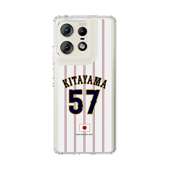 スリムプロテクションケース［ 侍ジャパン - ホーム #57 KITAYAMA ］