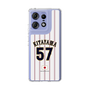 スリムプロテクションケース［ 侍ジャパン - ホーム #57 KITAYAMA ］