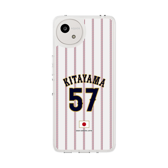 スリムプロテクションケース［ 侍ジャパン - ホーム #57 KITAYAMA ］