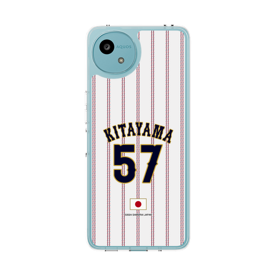 スリムプロテクションケース［ 侍ジャパン - ホーム #57 KITAYAMA ］