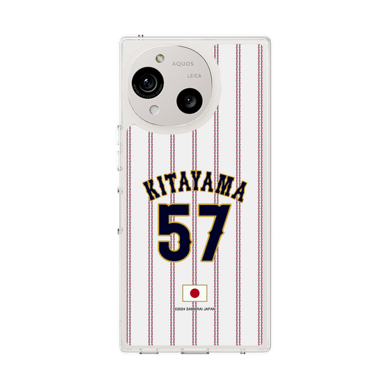 スリムプロテクションケース［ 侍ジャパン - ホーム #57 KITAYAMA ］