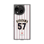 スリムプロテクションケース［ 侍ジャパン - ホーム #57 KITAYAMA ］