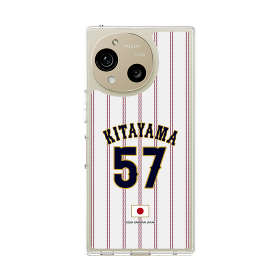 スリムプロテクションケース［ 侍ジャパン - ホーム #57 KITAYAMA ］
