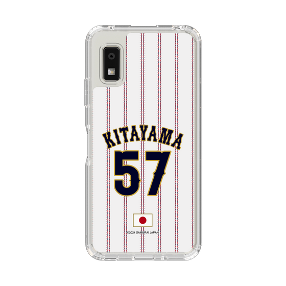 スリムプロテクションケース［ 侍ジャパン - ホーム #57 KITAYAMA ］