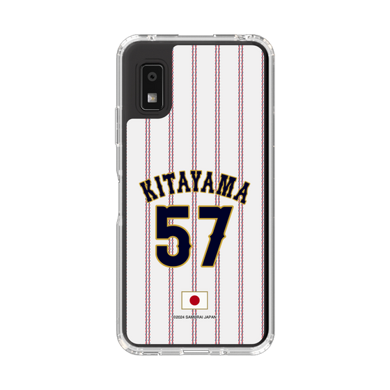 スリムプロテクションケース［ 侍ジャパン - ホーム #57 KITAYAMA ］
