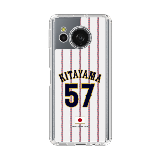 スリムプロテクションケース［ 侍ジャパン - ホーム #57 KITAYAMA ］