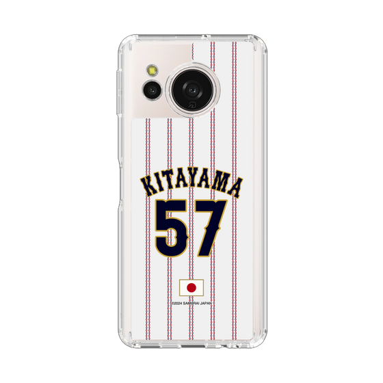 スリムプロテクションケース［ 侍ジャパン - ホーム #57 KITAYAMA ］
