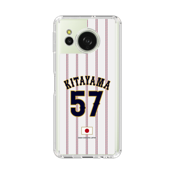 スリムプロテクションケース［ 侍ジャパン - ホーム #57 KITAYAMA ］