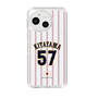 スリムプロテクションケース［ 侍ジャパン - ホーム #57 KITAYAMA ］