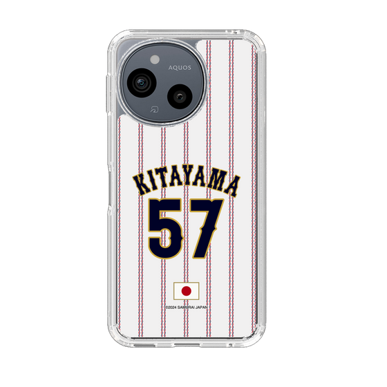 スリムプロテクションケース［ 侍ジャパン - ホーム #57 KITAYAMA ］