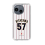 スリムプロテクションケース［ 侍ジャパン - ホーム #57 KITAYAMA ］