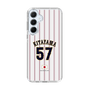 スリムプロテクションケース［ 侍ジャパン - ホーム #57 KITAYAMA ］