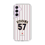 スリムプロテクションケース［ 侍ジャパン - ホーム #57 KITAYAMA ］