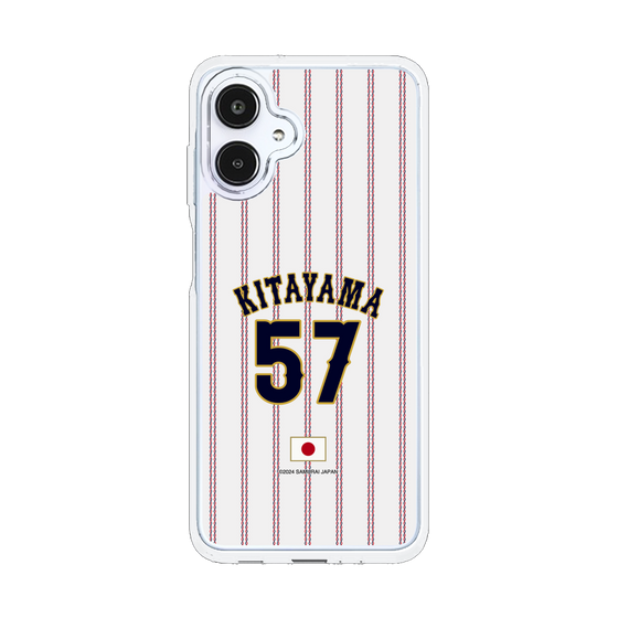 スリムプロテクションケース［ 侍ジャパン - ホーム #57 KITAYAMA ］